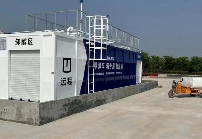 完美体育：再见电动爹！吉利醇氢电混汽车可醇可电可油一公里只要2毛钱(图5)