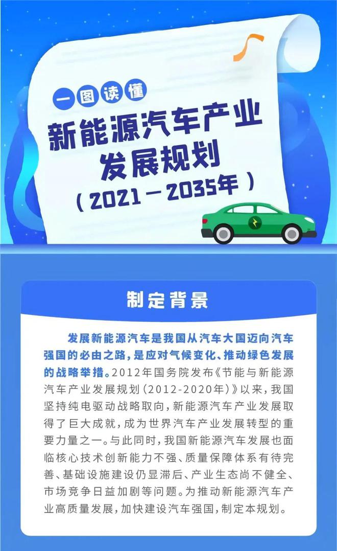 完美体育网站：日本氢能源车风靡中国为何选择不同道路？不怕未来转型困难吗？(图10)