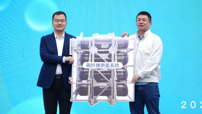 签约100辆氢能重卡！质子汽车抢抓氢能高速新机遇(图3)