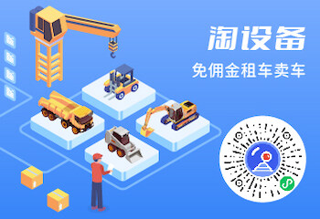 利勃海尔集团2024年财报创历史营收新高(图3)