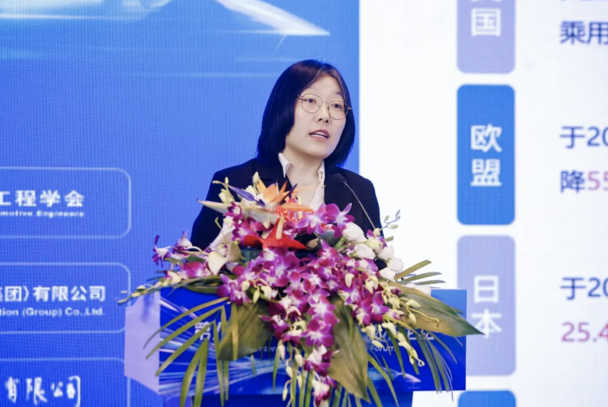 聚焦技术变革与全球化创新第八届国际汽车关键技术论坛在上海车展期间盛大开幕！(图4)