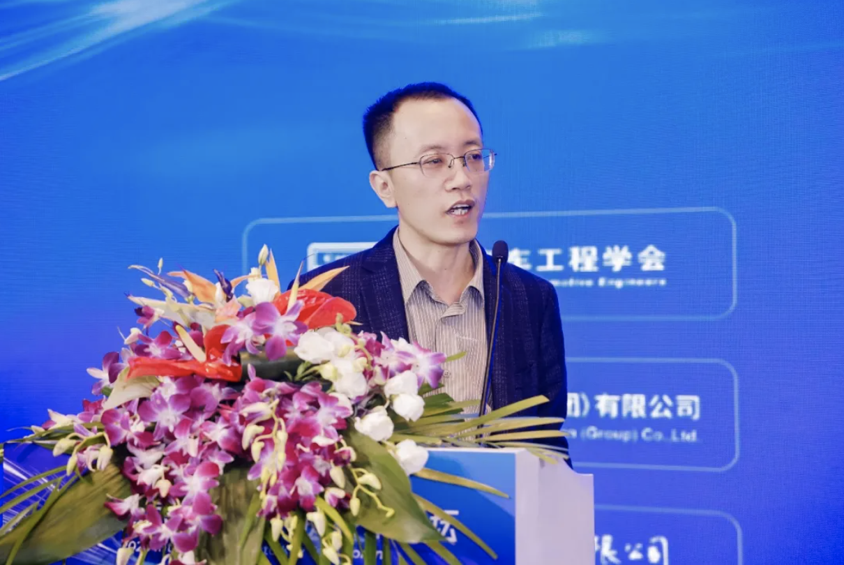 聚焦技术变革与全球化创新第八届国际汽车关键技术论坛在上海车展期间盛大开幕！(图6)