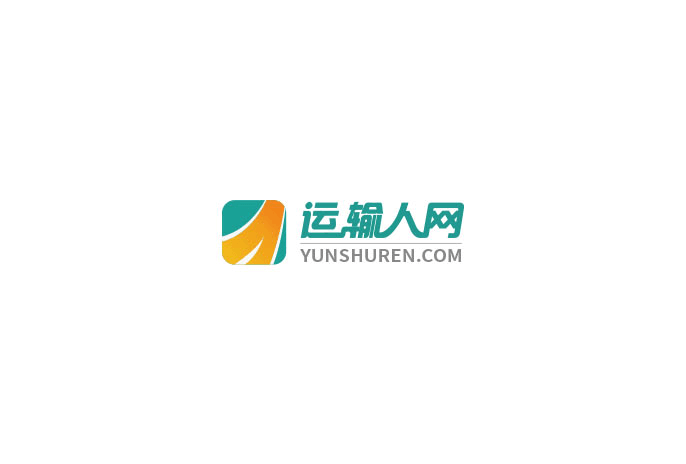 完美体育网站：曼恩发动机公司推出应用于越野场景的突破性氢内燃机(图2)