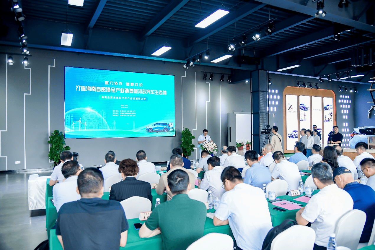 海南氢能汽车崛起：2030年万辆目标在望加氢站将增至66座(图4)