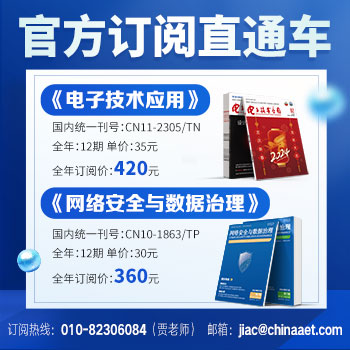 完美体育：全球首个氢内燃机批量发电项目在北京亦庄启动(图2)