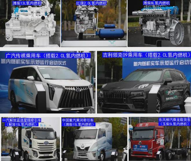 完美体育：回击“内燃机终结论”JCB氢发动机获欧盟全面型式认证(图2)