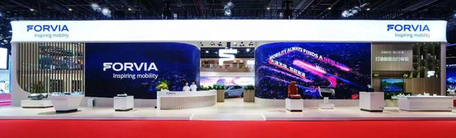 专访｜佛瑞亚集团：储氢轻量化需求大！商用车24V为主、多电压并存！(图1)