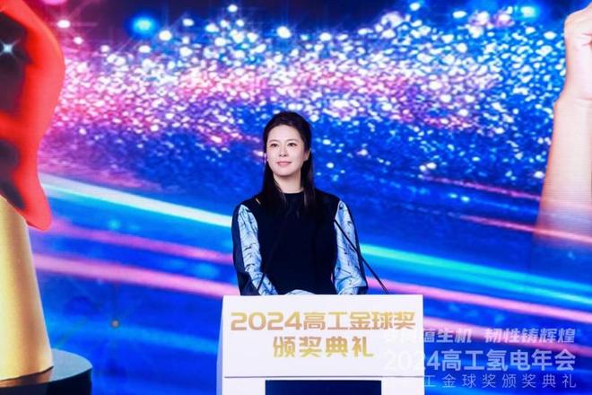完美体育：美锦氢能科技董事长姚锦丽入选福布斯中国青年海归菁英100人(图3)
