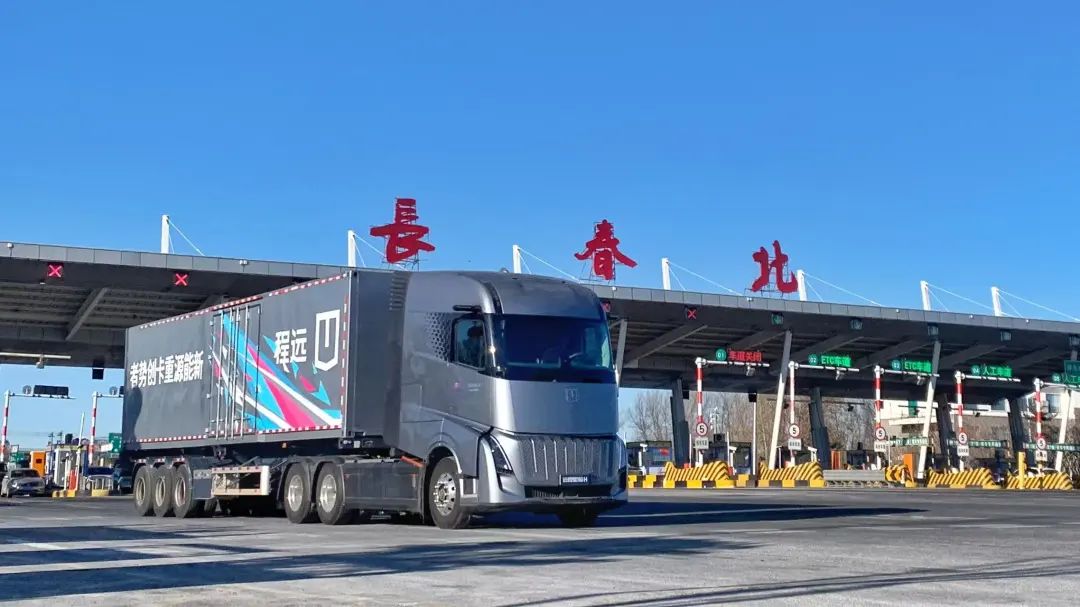 液态新能源崛起：甲醇如何重塑能源与产业格局(图5)