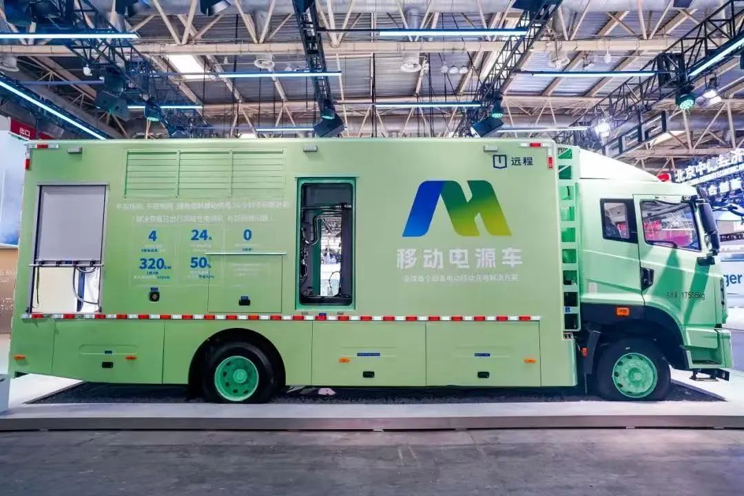 液态新能源崛起：甲醇如何重塑能源与产业格局(图6)