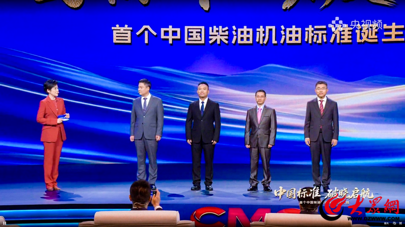 “高光时刻”连续迸发山东重工潍柴缘何频频被关注(图1)