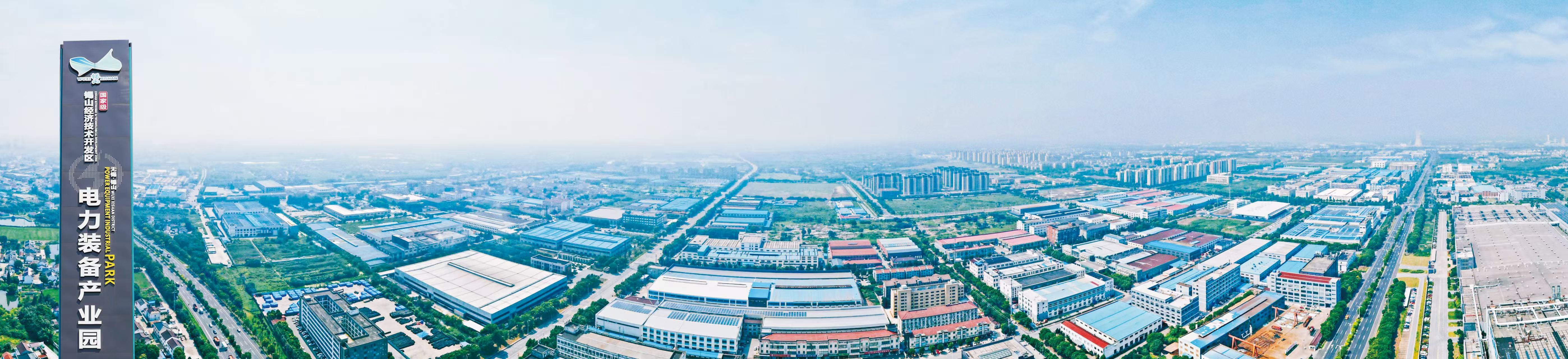 “爱拼会赢”的东港走出七家主板上市公司(图3)