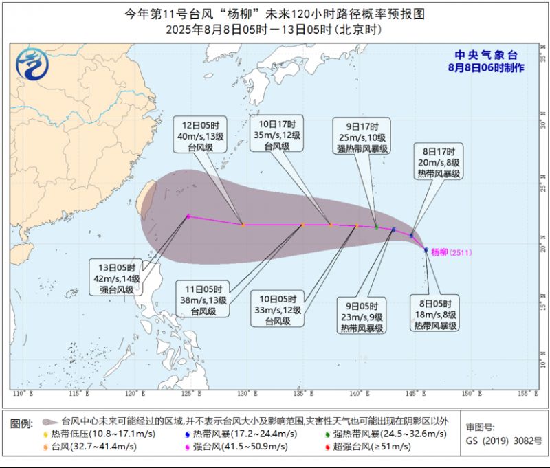 完美体育网站：2025深圳台风最新消息（持续更新）(图1)