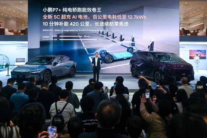 完美体育网站：内燃机重返C位？2025上海车展新技术大放送！(图2)