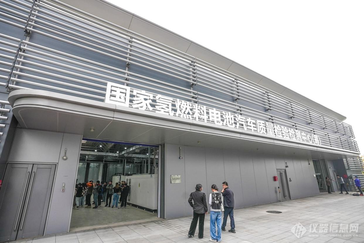 完美体育：氢能人才紧缺“氢燃料电池测试员”成为新工种(图2)