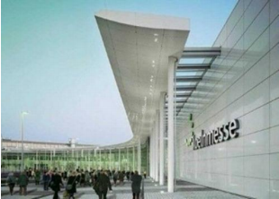 德国科隆欧洲国际精细化工展览会(CHEMSPECEUROPE)(图1)