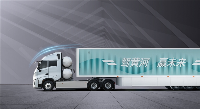 完美体育网站：吉尼斯纪录背后的英雄：揭秘黄河重卡极致风阻系数的技术突围(图3)