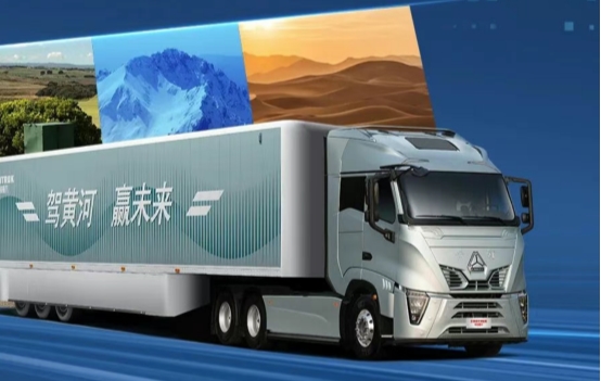 完美体育网站：吉尼斯纪录背后的英雄：揭秘黄河重卡极致风阻系数的技术突围(图4)