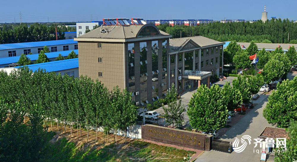 平原经开区：“链”出高质量发展新格局(图1)