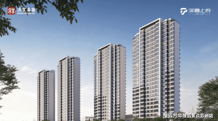深嘉上府2025年深嘉上府(售楼处)-2025销售中心(营销中心)-楼盘欢迎您-小区环境-户型-价格-地址-楼盘详情-周边配套(图10)