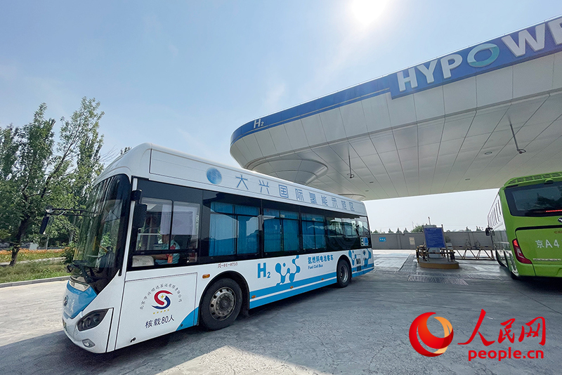 氢燃料车型最新资讯-快科技--科技改变未来(图5)