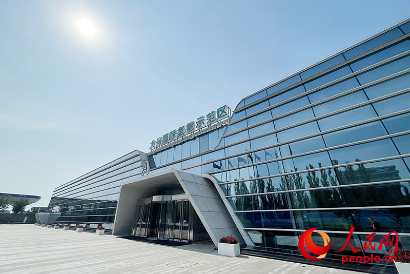 氢燃料车型最新资讯-快科技--科技改变未来(图6)