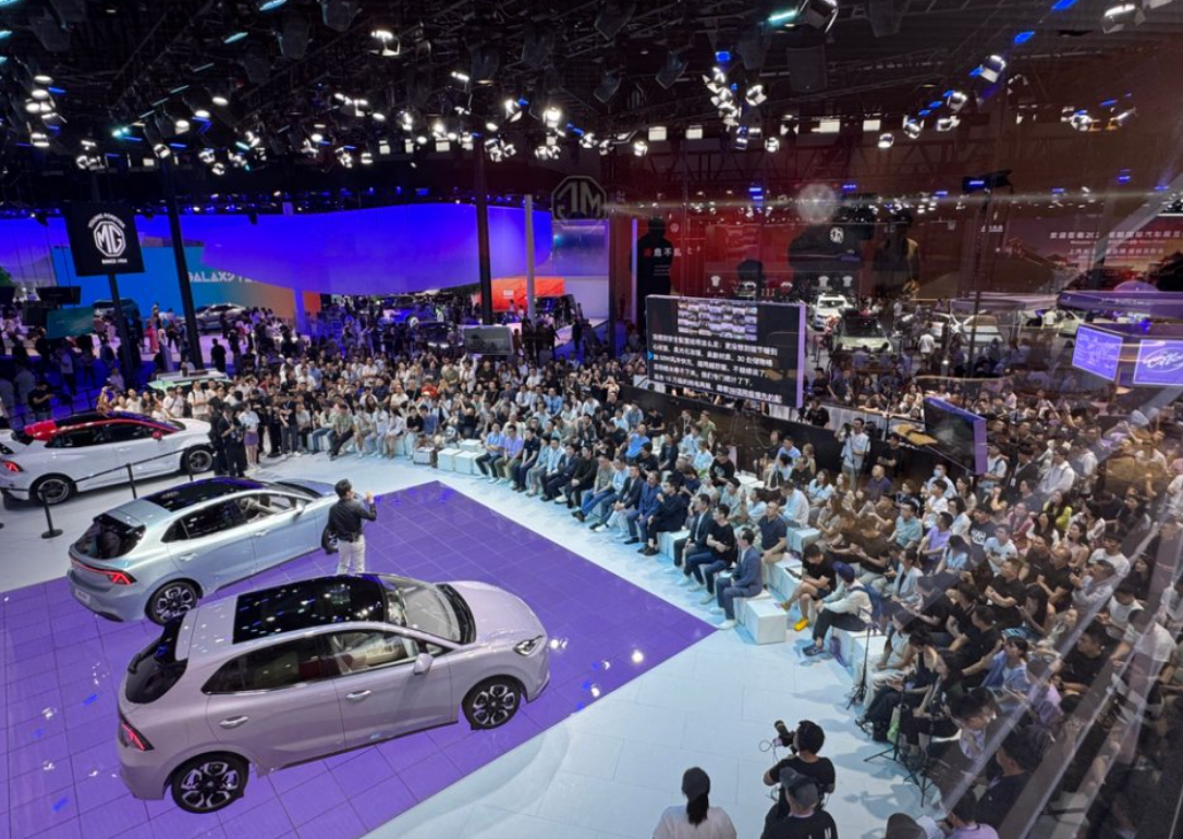 完美体育：破局时刻上汽捷报频传(图1)