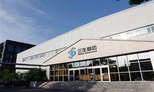 冬奥会示范运行超1000辆氢能源汽车2025年氢能源年产业链年产值预测(图2)