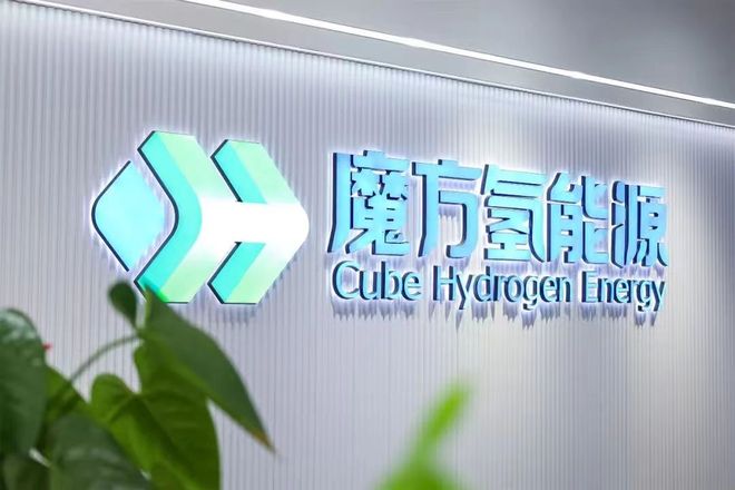 完美体育网站：购车补贴最新通知(图2)