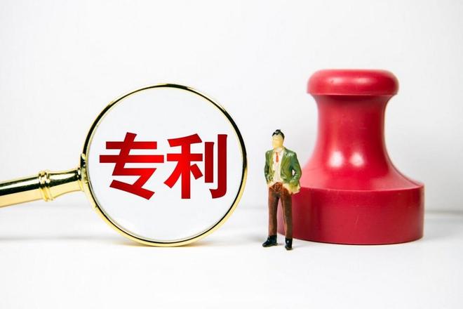 完美体育：以色列预测：未来10年科技实力最强6国都有谁？中国或超越美国？(图9)