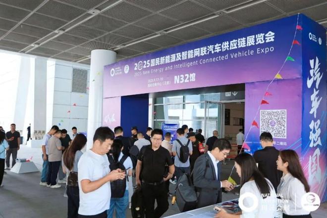 “链”上发力韧性突围——从展会看天津汽车产业的转型成果(图1)