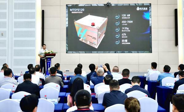 2025世界制造业大会明天氢能展示“三新”实力(图2)