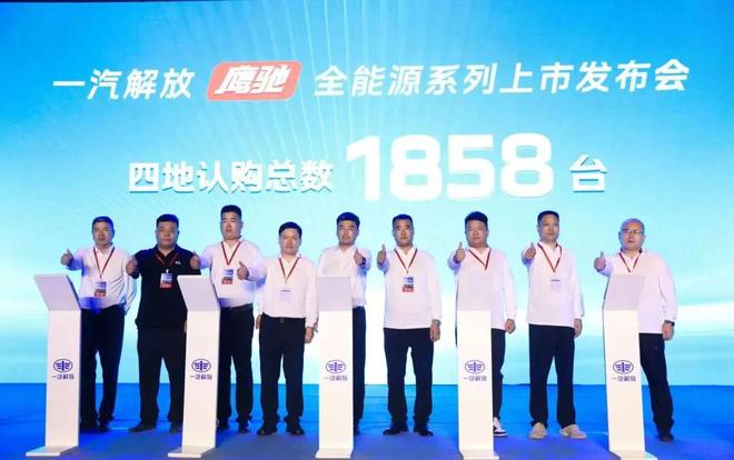 完美体育网站：重卡9月战报：解放福田斩单千辆重汽东风徐工频拿百辆大单谁领跑？丨头条(图1)