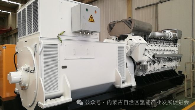 完美体育网站：内蒙古科技重大专项“掺氢天然气内燃机关键技术研发及示范应用”项目顺利完成结题验收(图2)