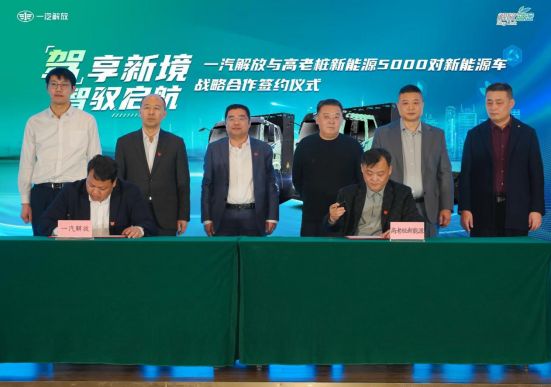 9月新能源重卡销量第一易主！丨头条(图6)