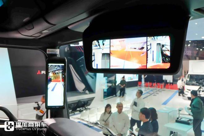 2025日本移动出行展｜氢内燃机、氢燃料电池卡车同台竞技！三菱扶桑现场展车阵容实拍(图18)