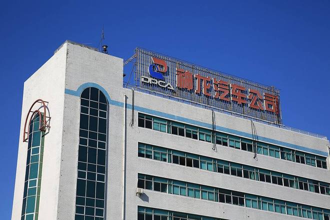 完美体育网站：拯救神龙：要用什么回魂丹？(图1)