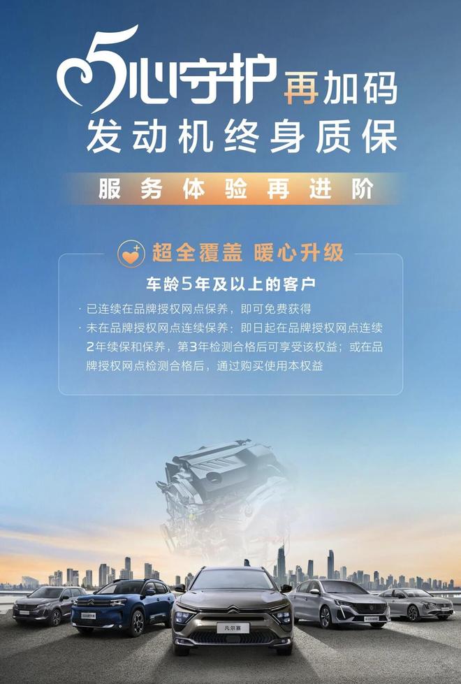 完美体育网站：拯救神龙：要用什么回魂丹？(图12)