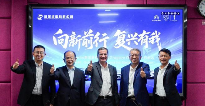 完美体育网站：拯救神龙：要用什么回魂丹？(图4)