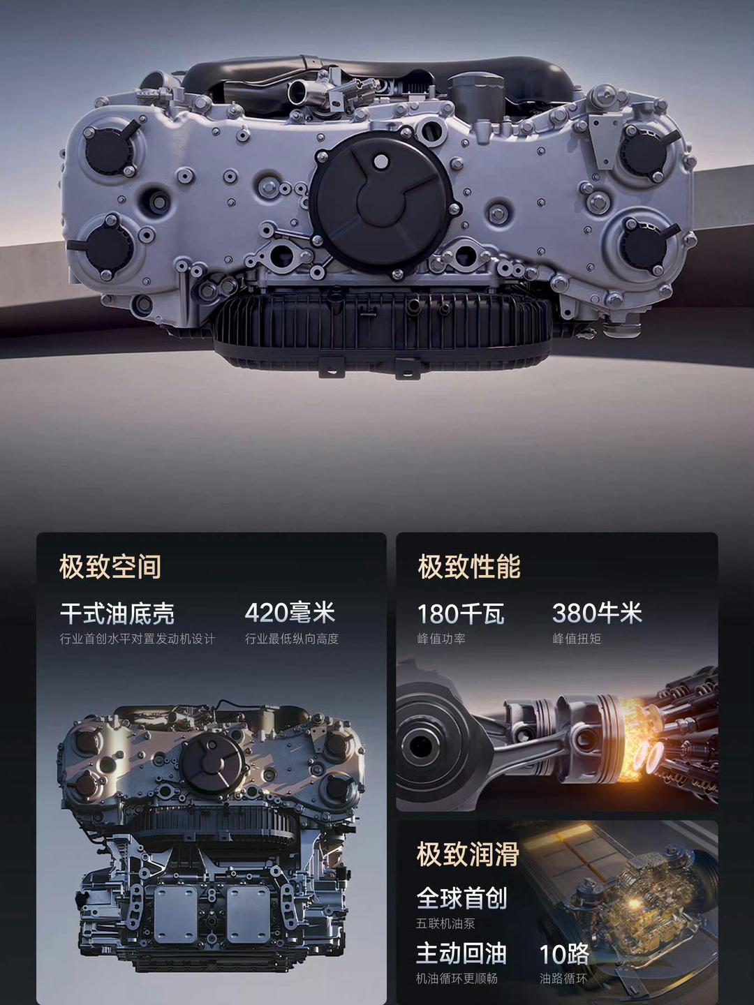 论增程的逆袭从嘲讽到跟风(图10)