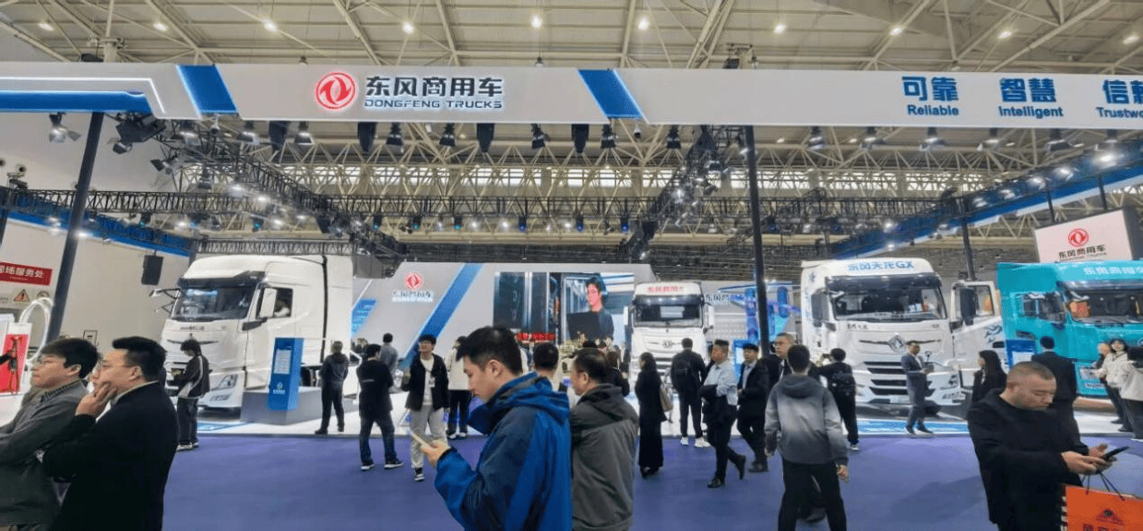 完美体育网站：全场景布局勾勒“绿色、智能”新图景东风商用车交出新答卷(图2)