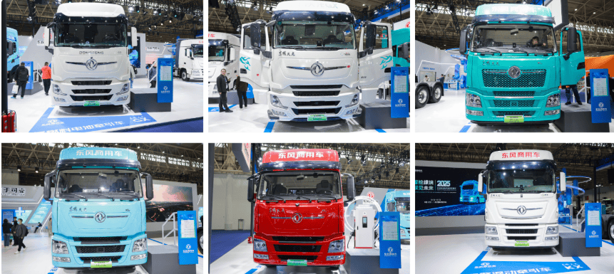 完美体育网站：全场景布局勾勒“绿色、智能”新图景东风商用车交出新答卷(图4)
