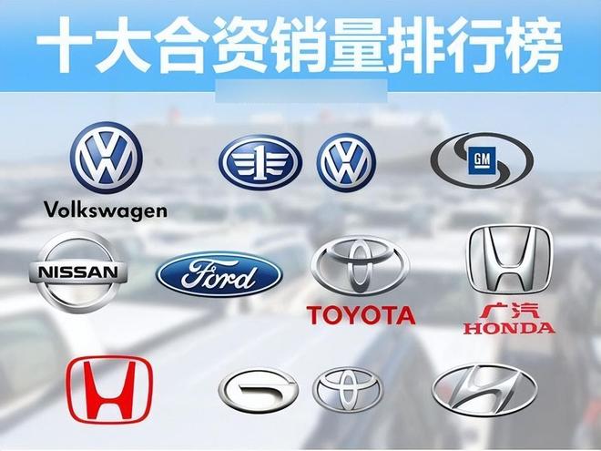 完美体育：七成石油靠进口每年花费上万亿发展电动汽车的我们没退路(图8)