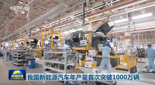 完美体育：七成石油靠进口每年花费上万亿发展电动汽车的我们没退路(图24)