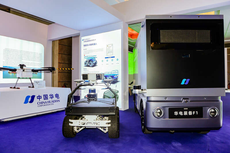 2025能源转型大会在京召开北京昌平加速打造先进能源产业新高地(图2)