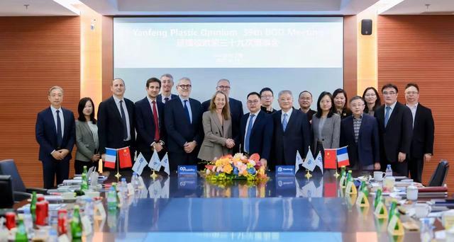 外资Tier1在华又来一波大动作(图3)