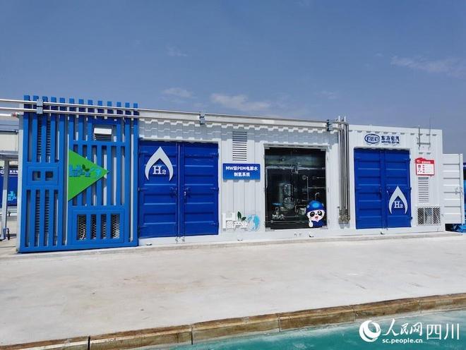 行进中国｜一个氢原子的零碳漂流(图1)