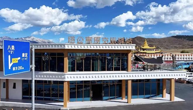 行进中国｜一个氢原子的零碳漂流(图3)