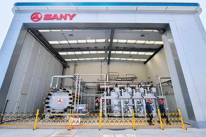 工信部_资讯_新能源网(图2)