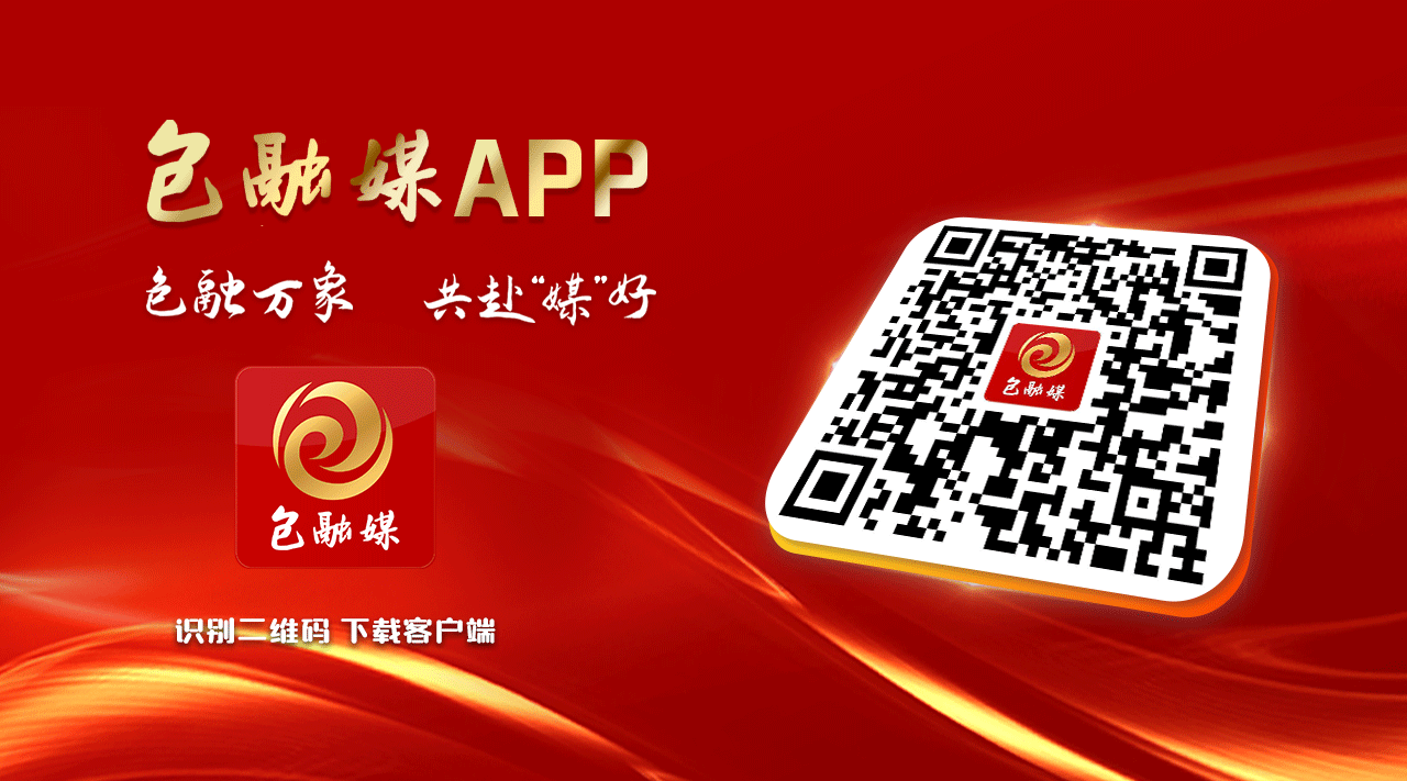 高质量发展看一线｜感受氢能脉动(图2)